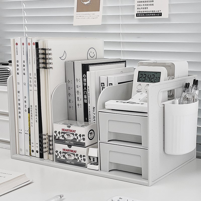 桌面多功能书立架一体置物架书本书架收纳盒办公室桌上文件架挡板