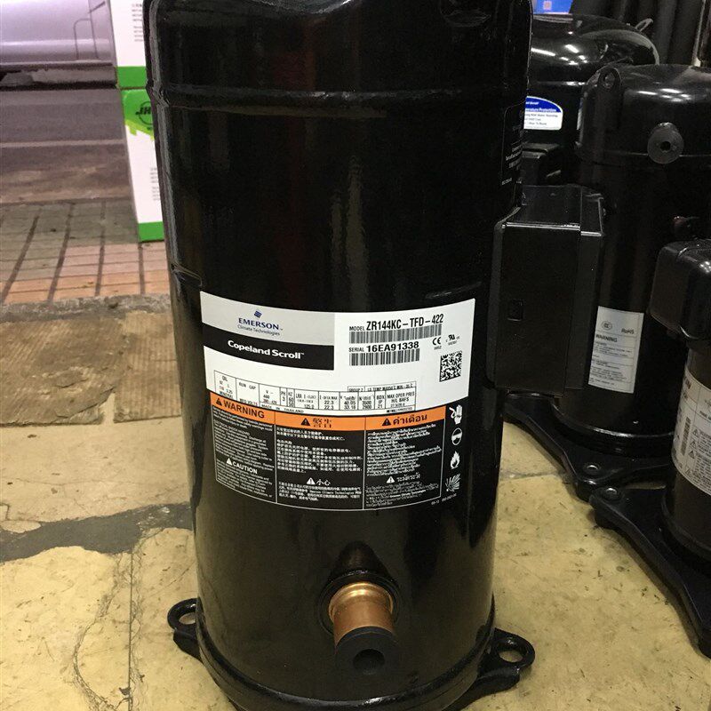 空调制冷压缩机VP144KSE VP144KFE-TFP-522 VPI144KSE-592谷轮
