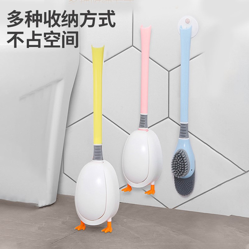 新疆包邮壁挂马桶刷家用洗厕所长柄硅胶免打孔无死角清洁套装刷子