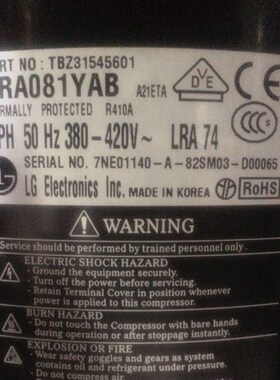 变频空调制冷压缩机 ARA081YAB ARA055NAA ARA055NAB适配LG