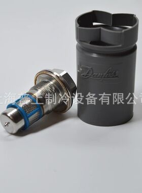 原装 丹佛斯膨胀阀阀芯 TUBE 068U1036 1037 1038 1039 1034 1035
