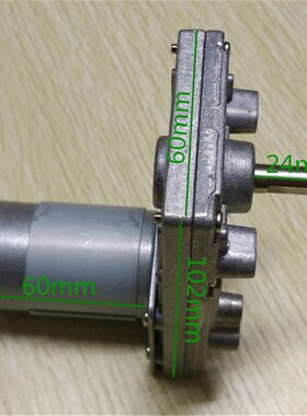 rs-555直流减速电机24v12v游戏机马达七字型轴径8金属齿轮声音小