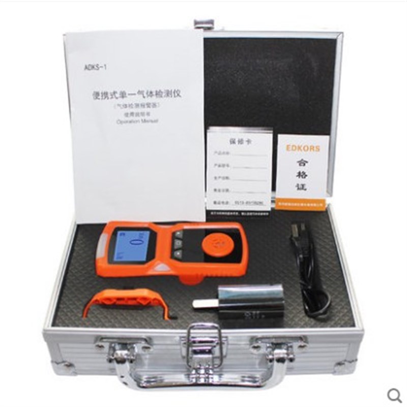 便携式ADKS-1 O2氧气检测仪工业氧浓度含量测氧仪防止缺氧报警器