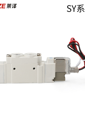 莱泽SMC型电磁阀SY3120-5LZD-M5/SY5120-4LZD-01/SY7120-3LZD-02