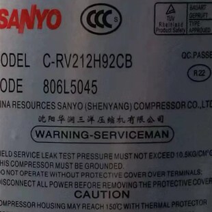 RV212H92CB 空调制冷压缩机C RV214H2NC H41BA RV219H2NAB