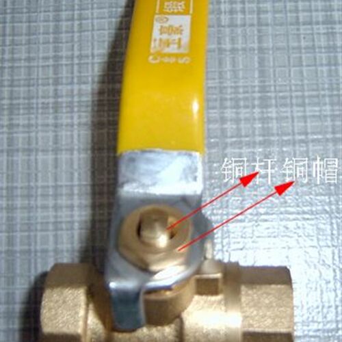 玉豪阀门热水耐高温铜球阀内丝扣3分DN10厚款大体3/8气管开关管道