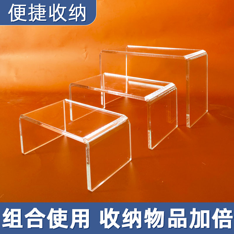 直播间桌面置物架手办模型定制透明加厚亚克力鞋托增高收纳展示台