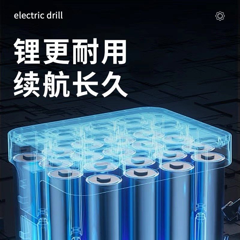 牧田电动扳手电池电锯角磨机电锤冲击钻洗车机风炮工具锂电池通用,搬运/仓储/物流设备,其他起重搬运设备,淘宝优惠券,粉丝福利购,淘宝优惠卷