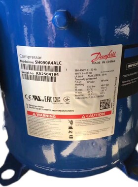 中央空调制冷压缩机SH090 SH105A4ALC SH120 SH140  SH184A4ALC