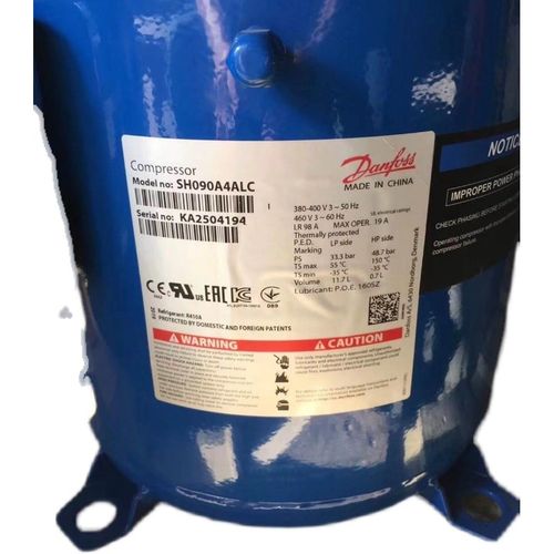 中央空调制冷压缩机SH090 SH105A4ALC SH120 SH140  SH184A4ALC