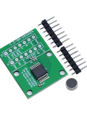 AS5040-SS_EK_AB 可编程磁旋转编码器 AS5040传感器模块送磁铁