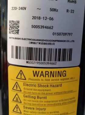 原装空调制冷压缩机KS145VGBC/KS165VGBC/VLRC/