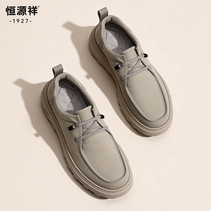 恒源祥老北京布鞋2026夏季新款一脚蹬软底休闲鞋轻便透气运动鞋