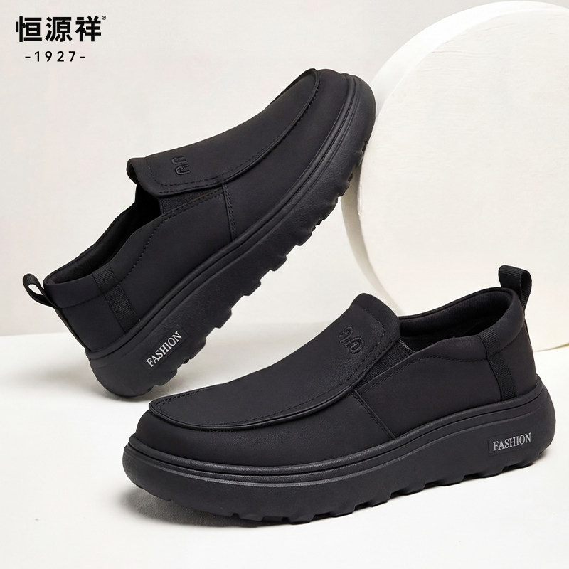恒源祥老北京布鞋男款2026春季新款男士休闲一脚蹬健步软底爸爸鞋