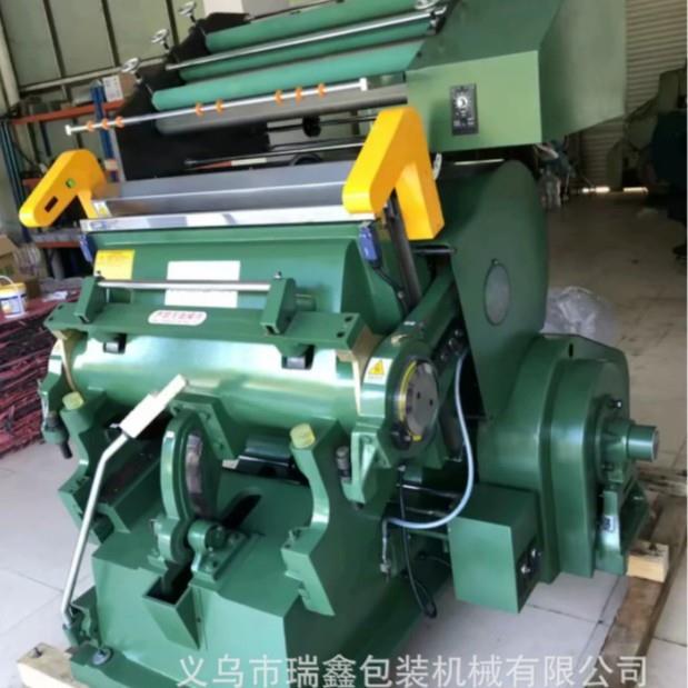 厂家供应TYMB930程控电脑烫金机压痕两用机加热老虎嘴啤机模切机