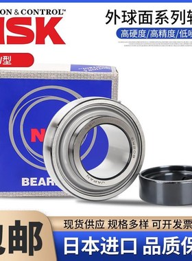 进口轴承UE/SA/EN/UEL305 306 308 309 310 312 313 314 315