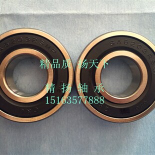 201 206302 202 204 304 203 C&U人本汽车发电机尼龙架轴承SA6303