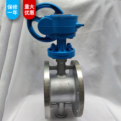 D343W/H/Y-16P 304 316L不锈钢涡轮法兰 高温硬密封蝶阀DN40-800