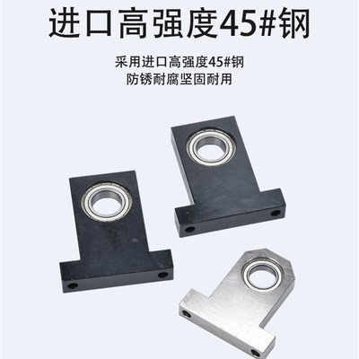 T型带座轴承固定立式轴承座BGJ21 BGHKB 6200 6201 6202 6203 628