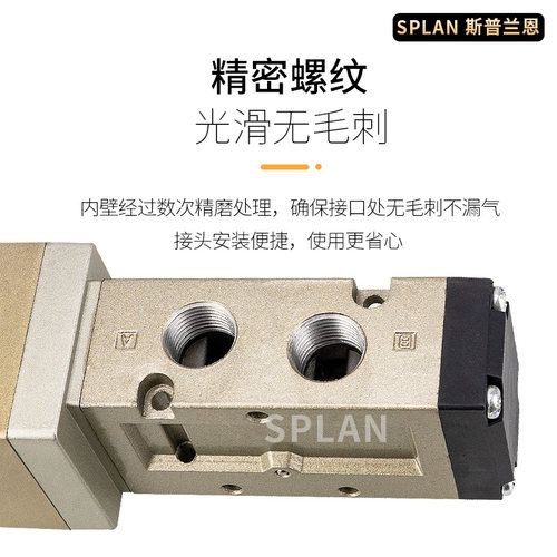 防爆电磁阀50-VFE3130-5T(D)-02气动电磁阀50-VFE3130-4T(D)-02