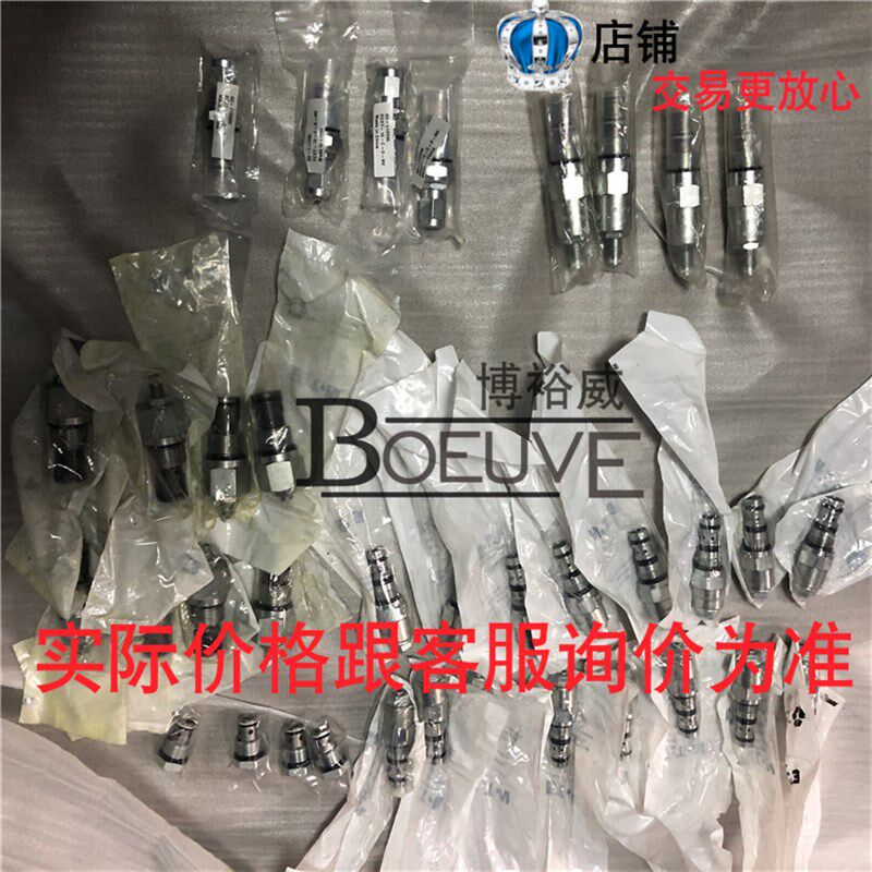 北部精机Northman MST-02A/03B/T/AT/BT-I-D12 D24-10电控节流