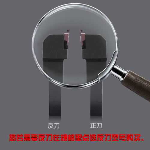 浅槽刀杆 数控切槽刀杆/侧面立装浅槽/割槽STGFR2020K16卡簧槽刀