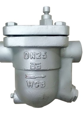 包邮CS11H-16C丝口蒸汽疏水阀自由浮球式疏水器内螺纹内丝DN20 25