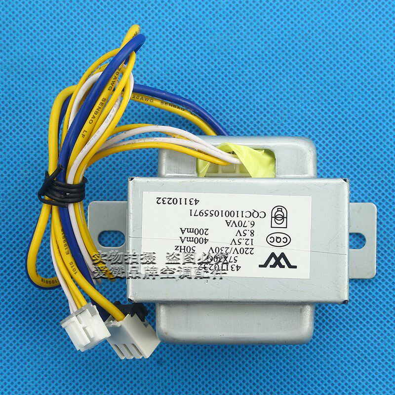 适用格力空调配件43110232 电源变压器 57X30G 通用SC25A SC25B