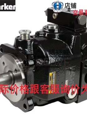 三一混凝土泵车配件-川崎KPM K3VL28/C-1ARSS-PO-T213柱塞泵