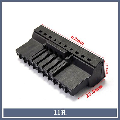 适用汇川SV630/660N伺服驱动器SV660PS5R5I电源接线插头400/750W