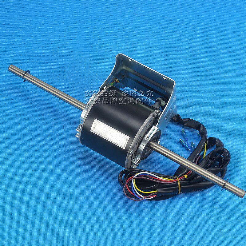 适用格力空调配件15018612电动机FG150B 马达电机YSK120-150-4G