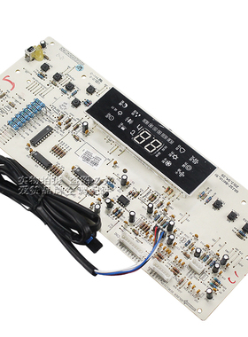 原装格力空调电路板显示屏 30543122显示板D3ZF33A GRJ3Z-A1