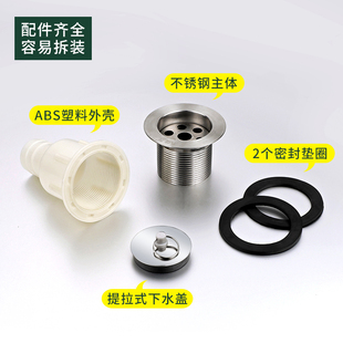 不锈钢拖把池下水器套装洗衣池拖布池大理石盆下水头配件下水管子