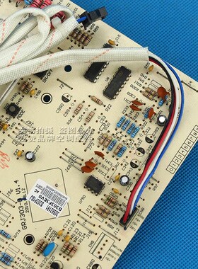 原装格力显示板30563191 30563192 30563193 30563194 30563195