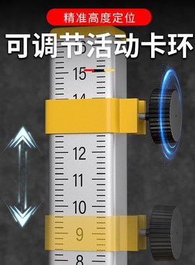 等高尺铺地砖水平标高尺贴瓷砖神器泥瓦工专用工具找平定位刻度尺