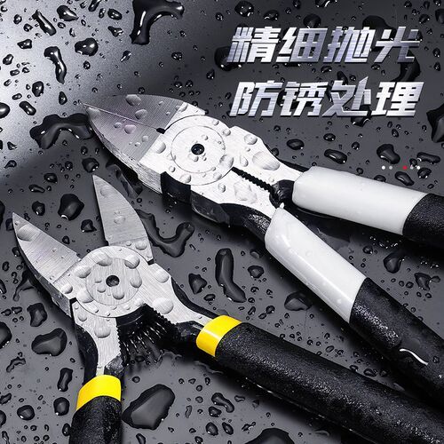 德国精工斜口钳电工专用剪钳可剪钢丝线锋芒水口钳子高硬度工业级