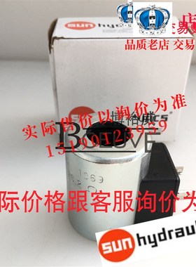 UN 稀油润滑太阳螺纹插装阀减压阀调压阀PBFBLBN PBFB PBFB-LBN