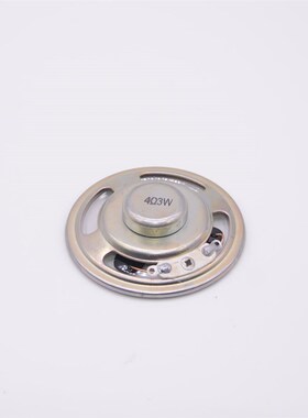 防水喇叭4欧/8欧/2W/3W50mm小喇叭儿童玩具小音响功放发声器PVC模