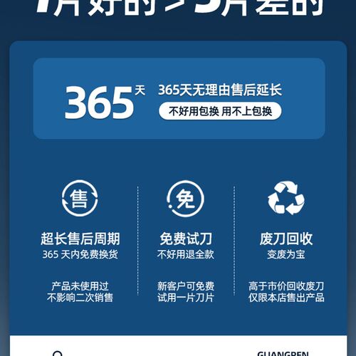 Dcmt11T304/11T308/ 070204 / 070202不锈钢菱形数控55度内孔刀片