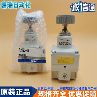 02BG IR2000 IR1010 IR1020 01BG SMC调压阀IR2010 IR1000 IR2020