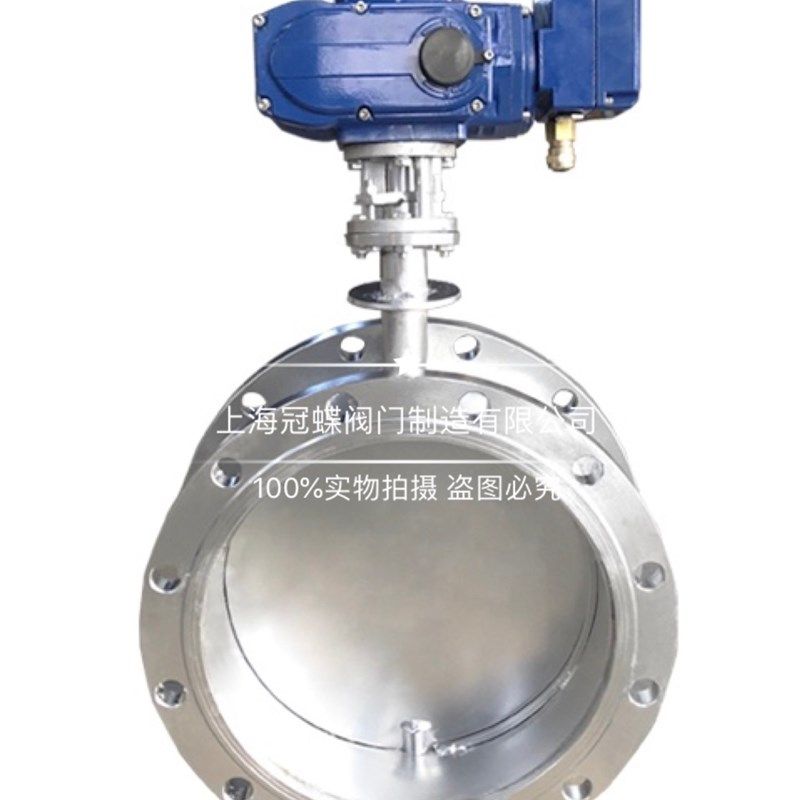 D941W-6P/1P电动通风法兰蝶阀除尘304不锈钢高温热风阀DN50-3000