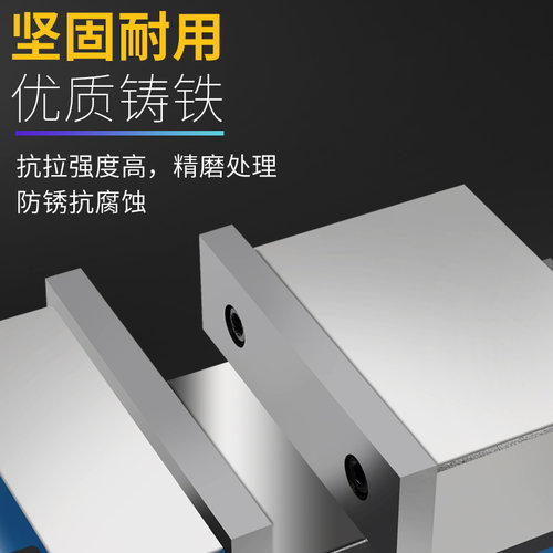 高精度6寸气动虎钳快速夹具铣床角固式台钳快动气压平口钳CNC重型