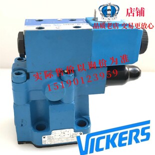 HL5 EN16 ETN伊顿威格士VICKERS电磁溢流阀CG5V 6FW