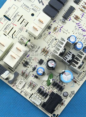 格力30133311主板30133313 30133314 30133317 30133318 30133319