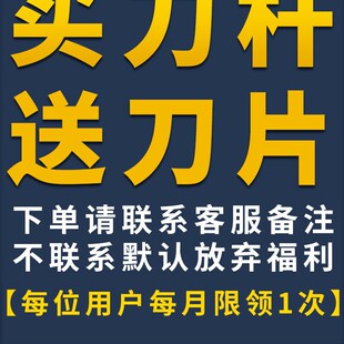 数控铣刀杆Bap300 400R立铣刀Apmt1135刀片数控抗震加工中心飞刀