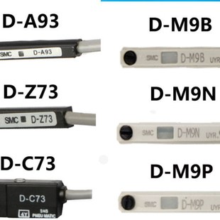 C73 M9P F8B M9N A93 Z73 54L 全新磁性开关D A73 M9B
