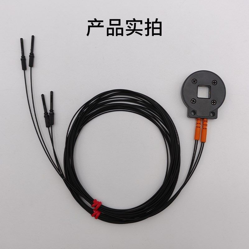 点胶机对针光纤传感器针头中心自动定位找准断针感应探头三轴XYZ