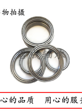 不锈钢轴承薄壁S6905Z S6906ZZ S6907ZZ S6908ZZ S6909ZZ S6910ZZ
