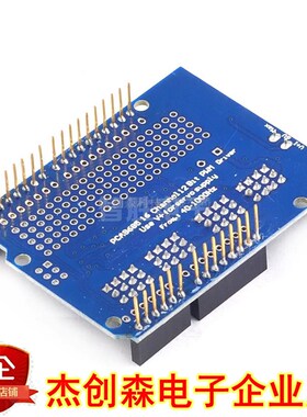 16-Channel 12-bit PWM/Servo Shield 16路舵机驱动模块