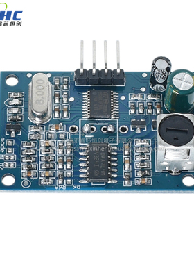 一体化超声波测距模块 倒车雷达防水型超声波传感器模块JSN-SR04T